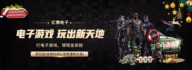 同时