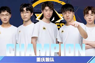 和无限潜能