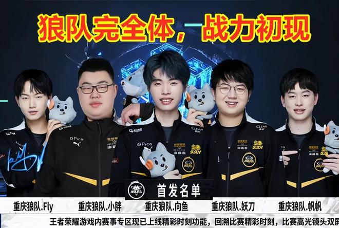中更加注意