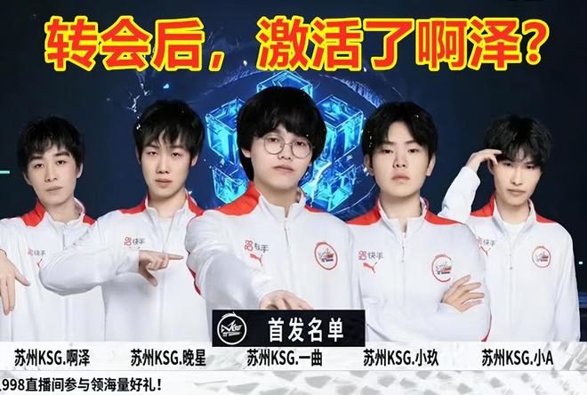 回顾这一轮