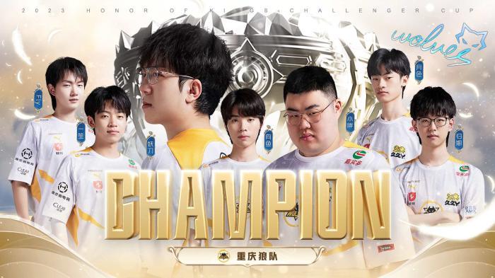 这种突破能
