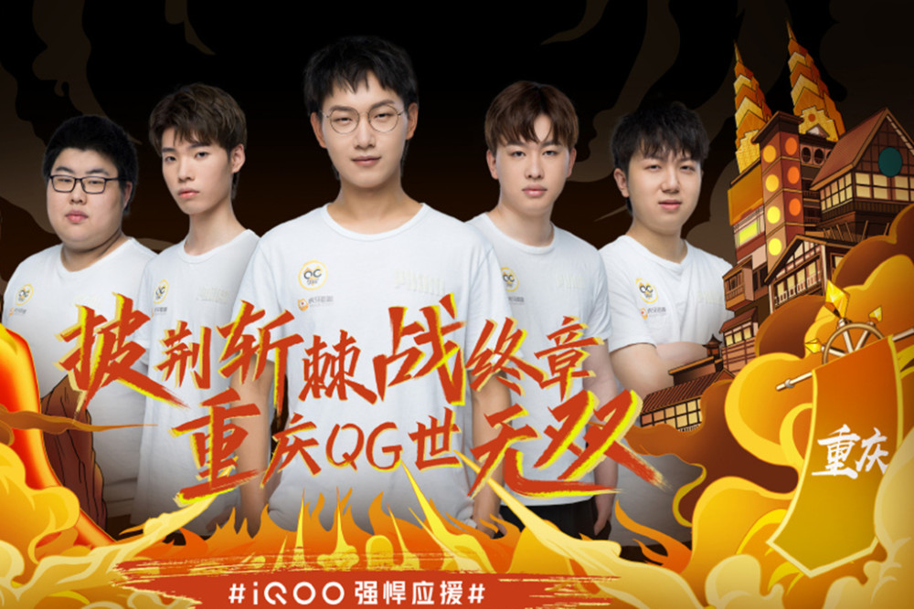 运动员的参