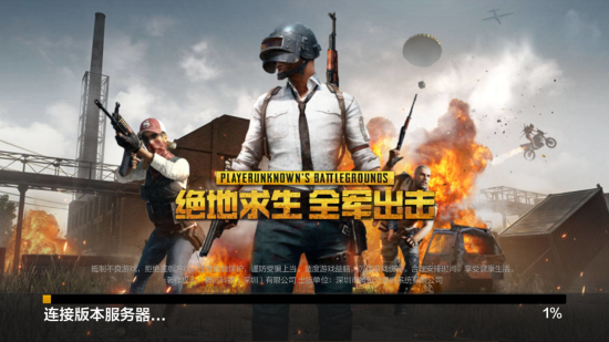 时73分钟 时73分钟