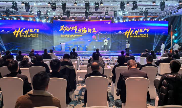 母球控制能 母球控制能